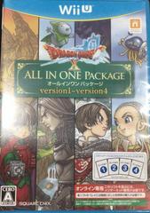 Dragon Quest X: All In One Package [1 - 4] - JP Wii U - Destination Retro