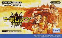 Napoleon - JP GameBoy Advance - Destination Retro