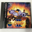 ASO II: Last Guardian - JP Neo Geo CD - Destination Retro