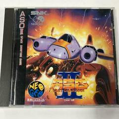 ASO II: Last Guardian - JP Neo Geo CD - Destination Retro