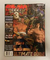 Tekken 3 Versus Books Arcade Edition - Strategy Guide - Destination Retro