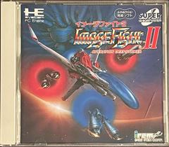 Image Fight II: Operation Deepstriker - JP PC Engine CD - Destination Retro