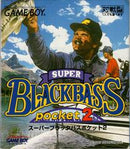 Super Black Bass Pocket 2 - JP GameBoy - Destination Retro