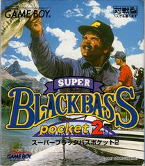 Super Black Bass Pocket 2 - JP GameBoy - Destination Retro