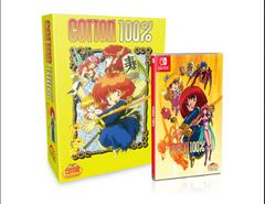 Cotton 100 [Collector's Edition] - PAL Nintendo Switch - Destination Retro