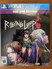 Raging Loop [Day One] - Playstation 4 - Destination Retro