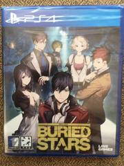 buried stars - JP Playstation 4 - Destination Retro