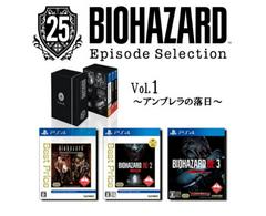 Biohazard 25th Episode Selection Vol 1 - JP Playstation 4 - Destination Retro