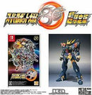 Super Robot Wars 30 [Super Limited Edition] - JP Nintendo Switch - Destination Retro