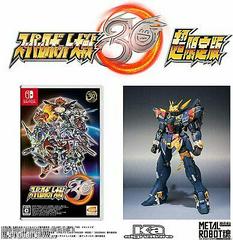 Super Robot Wars 30 [Super Limited Edition] - JP Nintendo Switch - Destination Retro