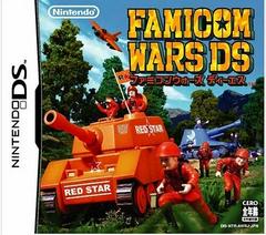 Famicom Wars DS - JP Nintendo DS - Destination Retro
