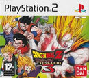 Dragon Ball Z Budokai Tenkaichi 3 [Promotional Copy] - PAL Playstation 2 - Destination Retro