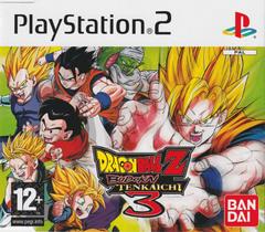Dragon Ball Z Budokai Tenkaichi 3 [Promotional Copy] - PAL Playstation 2 - Destination Retro