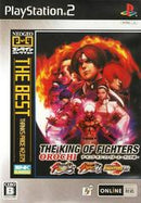 The King of Fighters OROCHI [NeoGeo Online Collection The Best] - JP Playstation 2 - Destination Retro