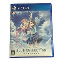 Blue Reflection - JP Playstation 4 - Destination Retro