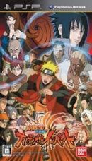 Naruto Shippuuden: Narutimate Impact - JP PSP - Destination Retro