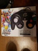 Super Smash Bros Controller - JP Wii U - Destination Retro
