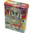 Super B-Daman Fighting Pheonix - JP GameBoy - Destination Retro