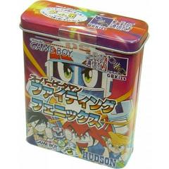 Super B-Daman Fighting Pheonix - JP GameBoy - Destination Retro