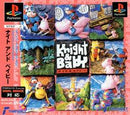 Knight & Baby - JP Playstation - Destination Retro