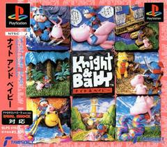 Knight & Baby - JP Playstation - Destination Retro