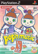 Pop'n Music 12 - JP Playstation 2 - Destination Retro