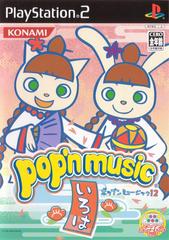 Pop'n Music 12 - JP Playstation 2 - Destination Retro