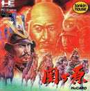 Sekigahara - JP PC Engine - Destination Retro
