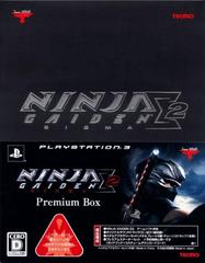 Ninja Gaiden Sigma 2 [Premium Box] - JP Playstation 2 - Destination Retro