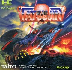 Tatsujin - JP PC Engine - Destination Retro