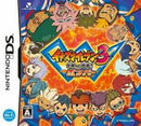 Inazuma Eleven 3: Sekai e no Chosen!! Bomber - JP Nintendo DS - Destination Retro