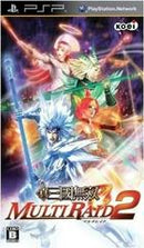 Shin Sangoku Musou: Multi Raid 2 - JP PSP - Destination Retro