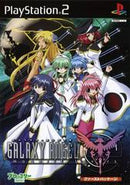 Galaxy Angel - Monolith Lovers - JP Playstation 2 - Destination Retro