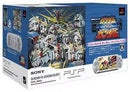 PlayStation Portable Gundam vs. Gundam Premium Pack - JP PSP - Destination Retro