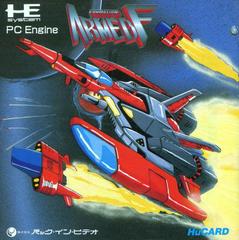 Armed F - JP PC Engine - Destination Retro