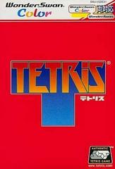 Tetris - WonderSwan Color - Destination Retro