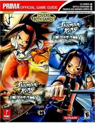 Shaman King: Legacy Of The Spirits Soaring Hawk And Sprinting Wolf [Prima] - Strategy Guide - Destination Retro