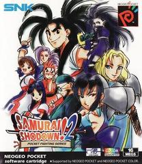 Samurai Shodown! 2: Pocket Fighting Series - PAL Neo Geo Pocket Color - Destination Retro