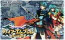 Fire Emblem: The Sacred Stones - JP GameBoy Advance - Destination Retro