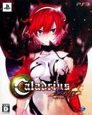 Caladrius Blaze [Limited Edition] - JP Playstation 3 - Destination Retro
