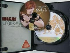 Biohazard Code Veronica X [With OST] - JP Playstation 2 - Destination Retro