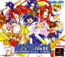 Asuka 120 Burning Fest Final - JP Playstation - Destination Retro