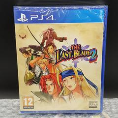 The Last Blade 2 - PAL Playstation 4 - Destination Retro