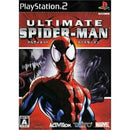 Ultimate Spiderman - JP Playstation 2 - Destination Retro