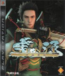 Genji: Kamui Soran - JP Playstation 3 - Destination Retro