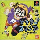 Dr. Slump - JP Playstation - Destination Retro