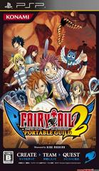 Fairy Tail: Portable Guild 2 - JP PSP - Destination Retro