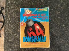 Bomberman 64 [BradyGames] - Strategy Guide - Destination Retro