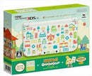 New Nintendo 3DS LL Happy Home Designer - JP Nintendo 3DS - Destination Retro