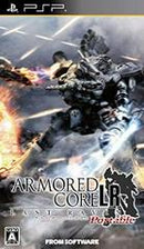 Armored Core: Last Raven - JP PSP - Destination Retro